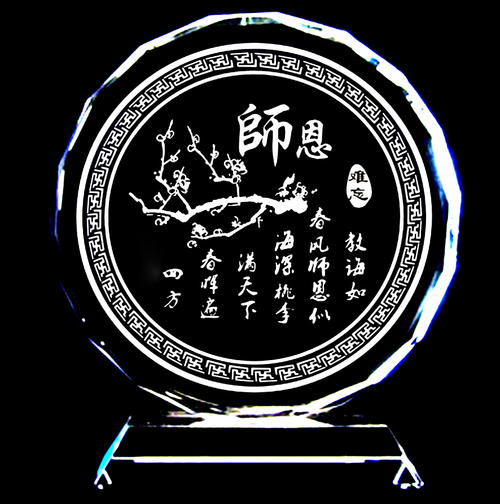 1602854831732050180.jpg u=2390677230,2965203402&fm=26&gp=0.jpg