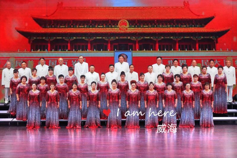 威海市第九届老干部文化艺术节颁奖汇报演出集锦，制作人：孙秀梅（图14）
