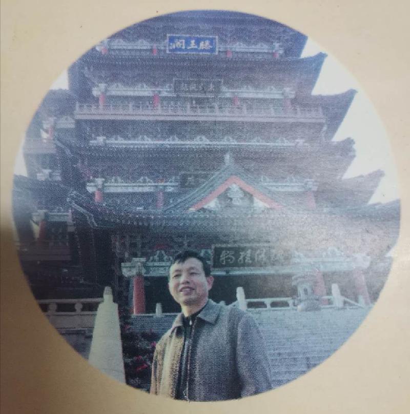 mmexport1603236584395.