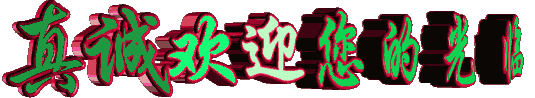 1603547873243052784.gif 1601323337256.gif