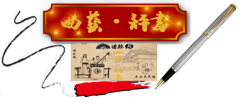 鏇茶壓路璇勪功.png