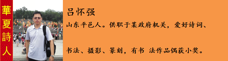 吕æ??å¼?.png
