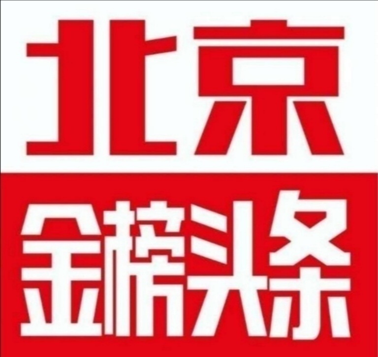 mmexport1603510862613.
