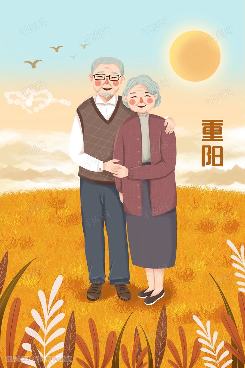 timg-10_1.