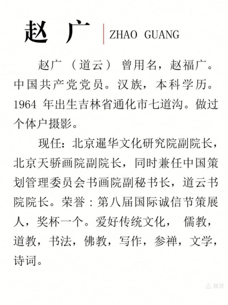 mmexport6f88c53a35db28f04cb015a4441c3741.
