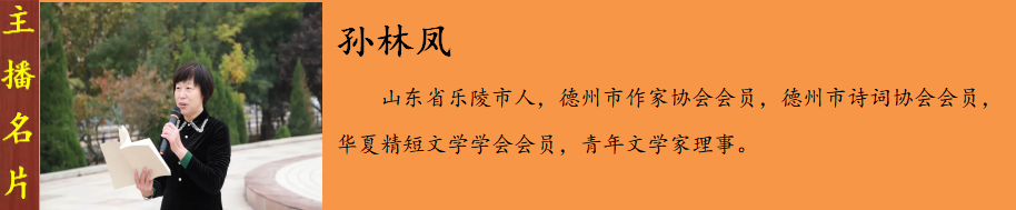 C:\Users\Administrator\Desktop\u74a7勬枡\u947d愮涓绘挱\u701b欐灄鍑?02.png