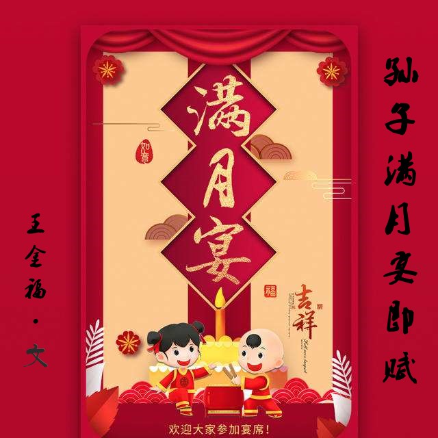鏃犳爣棰?.jpg