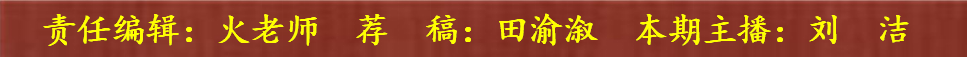 鍒? 娲? 鐢版笣婧?.png
