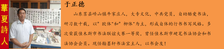 浜庢寰?.png