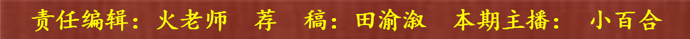 1604231223165036129.png 灏忕櫨鍚? 鐢版笣婧?.png