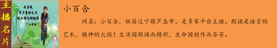 1604234907160044203.png 灏忕櫨鍚?.png