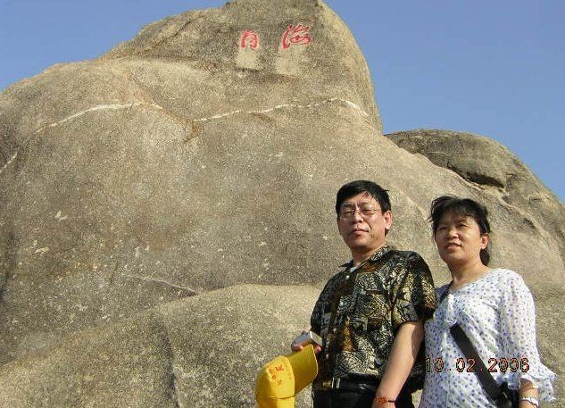海南寄思 文/白云溪（图4）