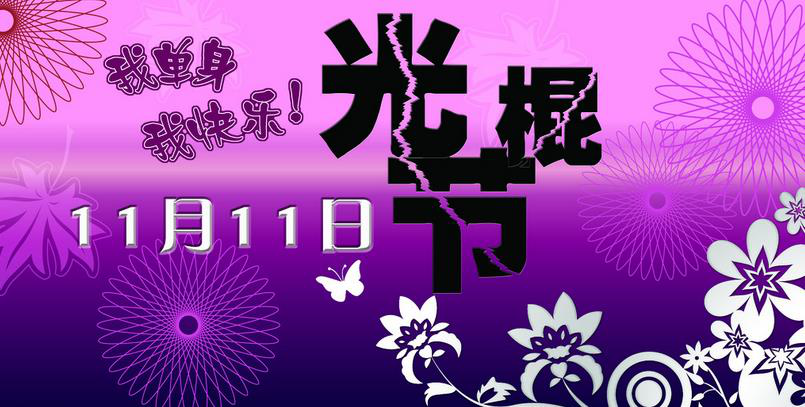 u=3287467685,1299280746&fm=26&gp=0.jpg