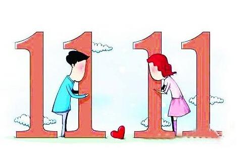u=1958501446,3730446888&fm=26&gp=0.jpg
