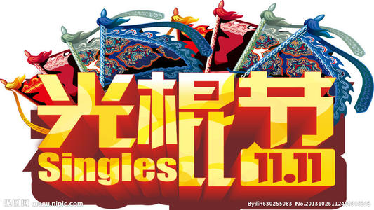 u=1434107544,3954780539&fm=26&gp=0.jpg