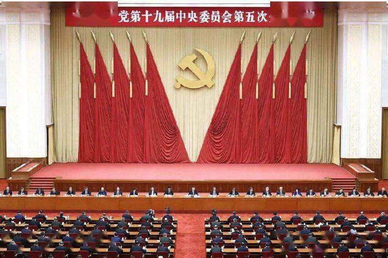 红船引航新征程——学习党的十九届五中全会精神·感悟-京津沪头条 作者/刘花娥(陕西洛南)