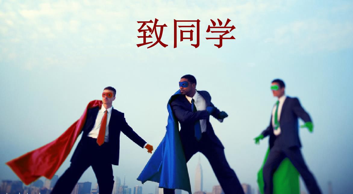 1605859090206079807.jpg 360鎴浘20201120155223174_鍓湰.jpg