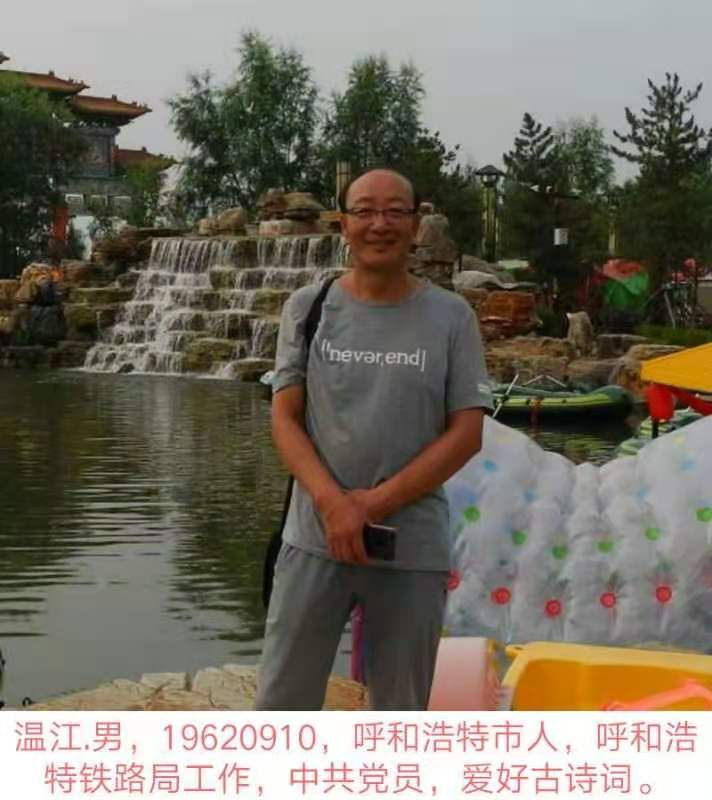 mmexport1606009812196.