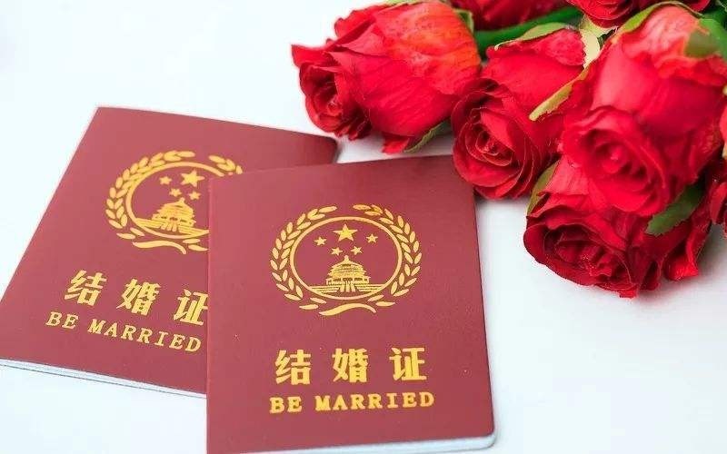 七律⊙祝颂儿子儿媳十月十二喜领结婚证-京津沪头条 文/梁永明（老良）
