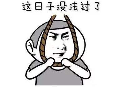 《征文赛三十三》惆怅与迷茫:文/王东(陕西韩城)(图3)