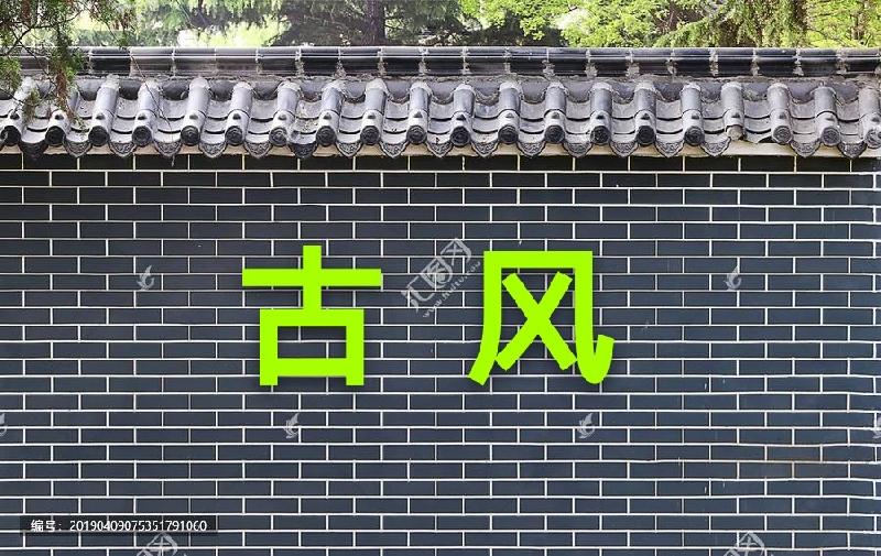 【枫雅汇看图约诗】第146期同题《冬韵》(图15)