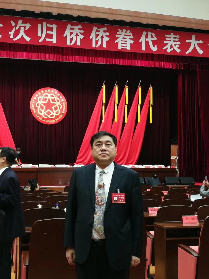 中英文版专刊【仿古体新诗】为任正非送别荣耀题-京津沪头条 (headlines in Beijing, Tianjin and Shanghai) 古越 作(图5)