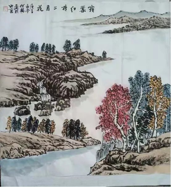 【无邪诗苑】合辑第04期--清杯可醉香千缕,妙曲堪明月几分 制作:冰心.幽蓝 【冰心文化传媒】(图76)