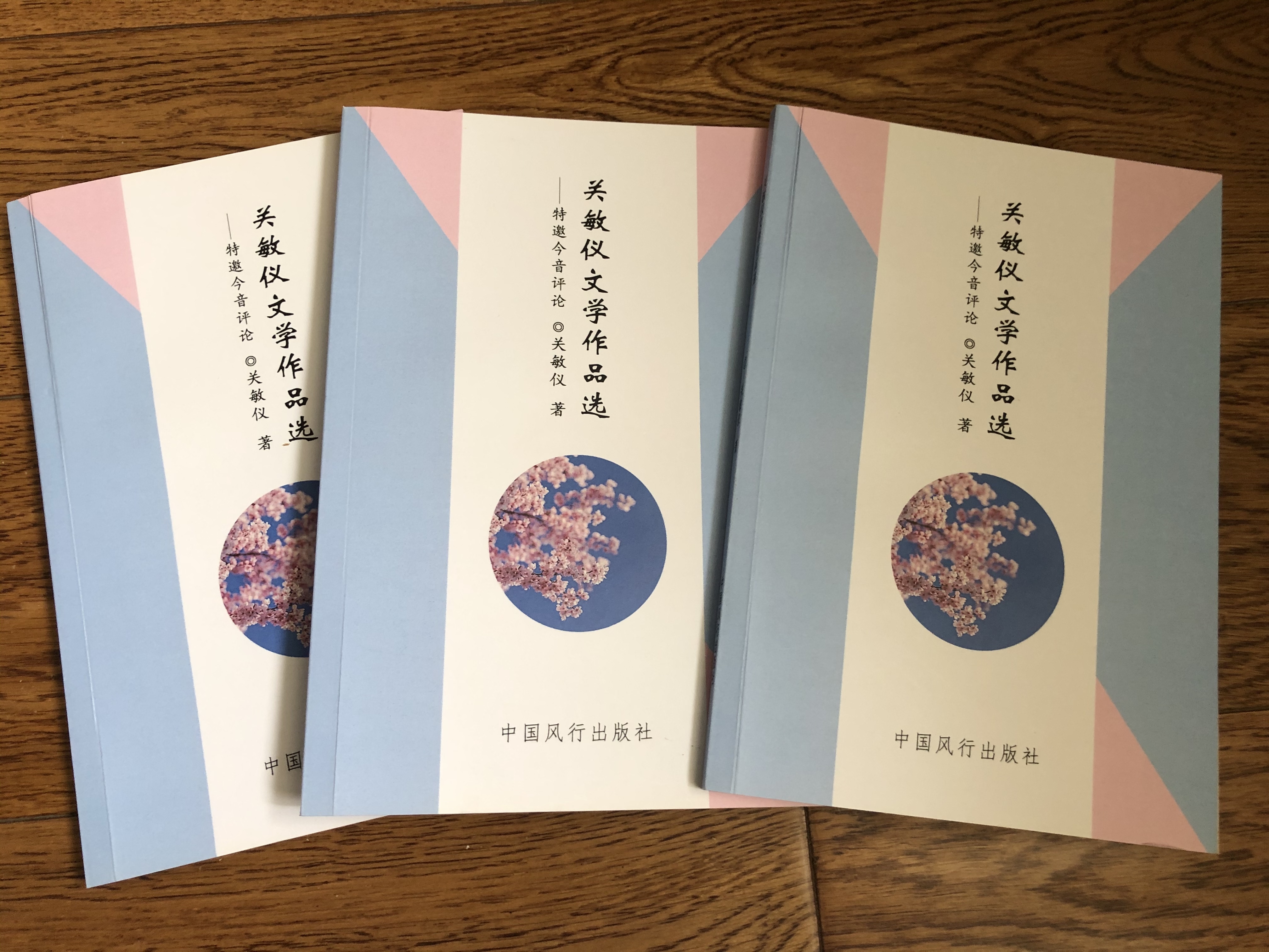 寰俊鍥剧墖_20201201225812.jpg