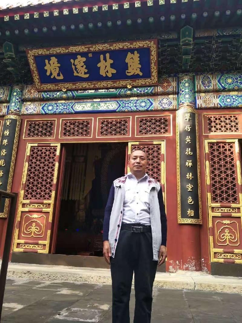 古银杏 歪脖古槐 古腊梅 作者 刘云平 （北京）【冰心文化传媒】（图4）