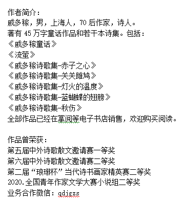 1607218783999009219.png 鎴氬绋?.png