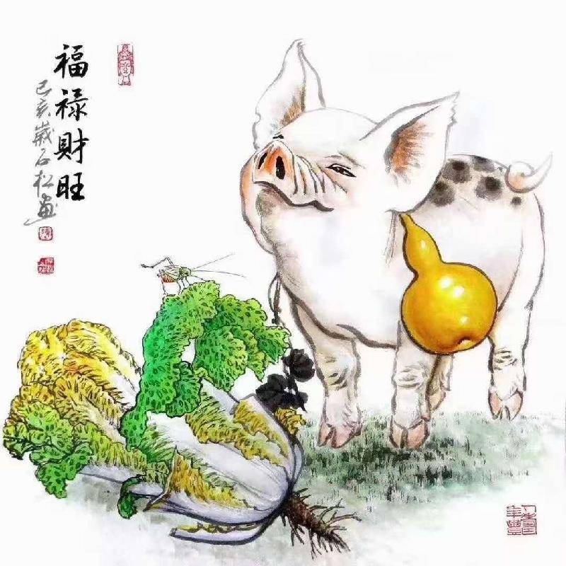 猪拱白菜文王海燕