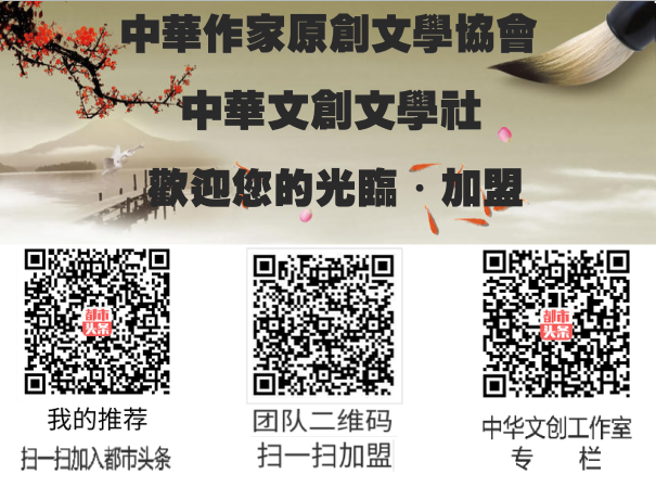娆㈣繋鎮ㄧ殑鍏変复路鍔犵洘.png