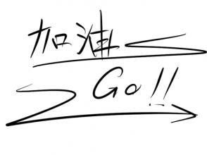 u=1974709000,2591352498&fm=26&gp=0.jpg