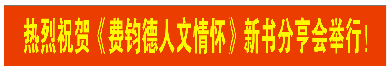 C01D986A-6EE9-4A08-9AA7-B03697AEAC8E.