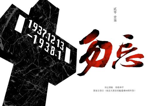 分社组成 名  誉 社 长:郭晓春 名誉副社长:胡爱君  王景云  范永武