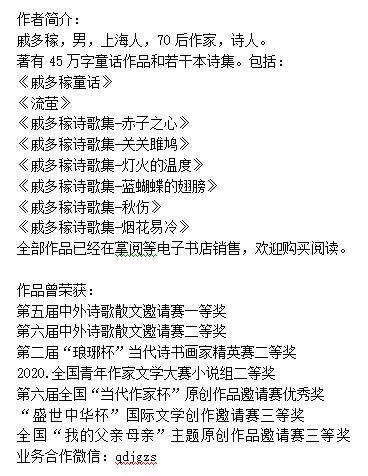 1608434443425069186.jpg 鎴氬绋?.jpg
