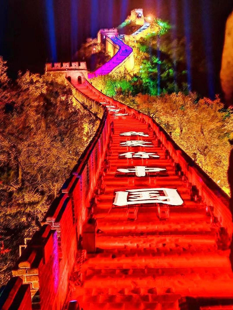 一颗中国心（原创） 京津沪头条 文/广语