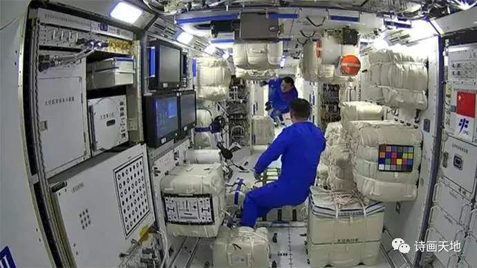 【新山东文学社】贺神舟12号飞船发射和对接成功 十二诗人诗词佳作合辑(十五首)(图15)