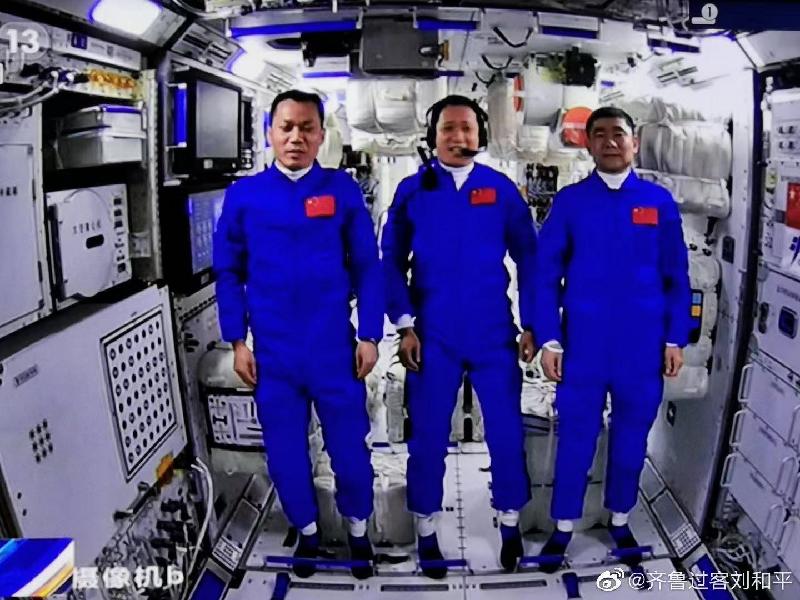 七绝-贺神舟十二发射成功 文‖胡斌(图5)