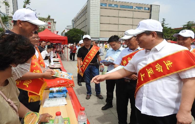 ──长治市举行2021年“安全月宣传咨询日”活动(图2)