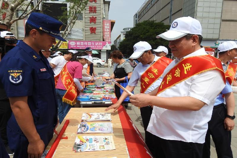 ──长治市举行2021年“安全月宣传咨询日”活动(图3)