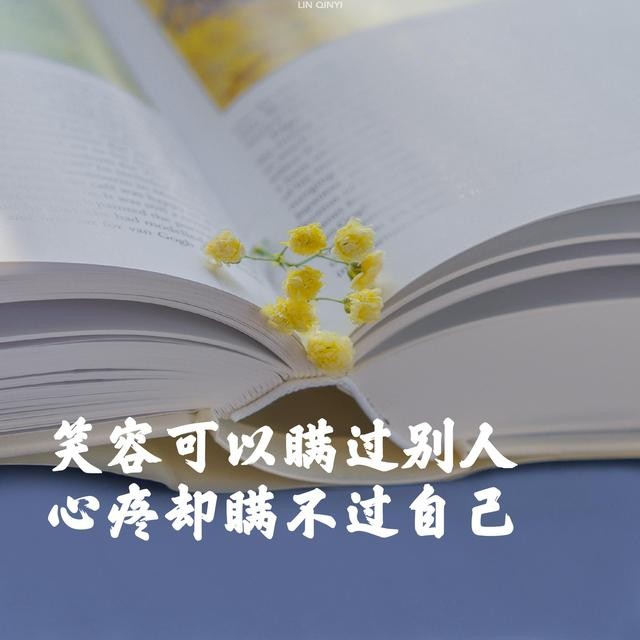 郭同旭〔四川〕组诗 制作 冰心【冰心文化传媒】（图4）