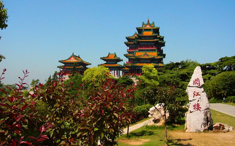 【念奴娇】端午登阅江楼有怀 词/王明利（图2）