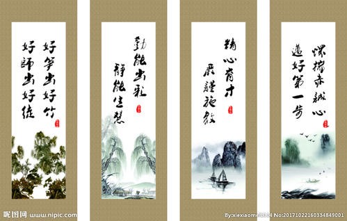 【文学】李太忠将军//我的诗吟生活(图4)