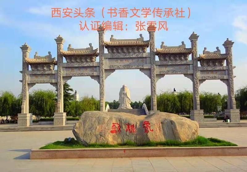 中国共产党一百年圣诞赞—文/崔鸿福
