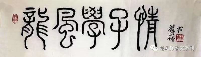 1624580682601068931.jpg 寰俊鍥剧墖_20210403152512.jpg