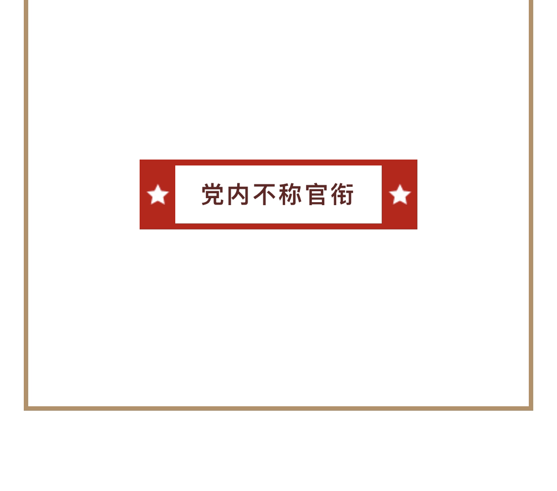 1624668111949036047.png