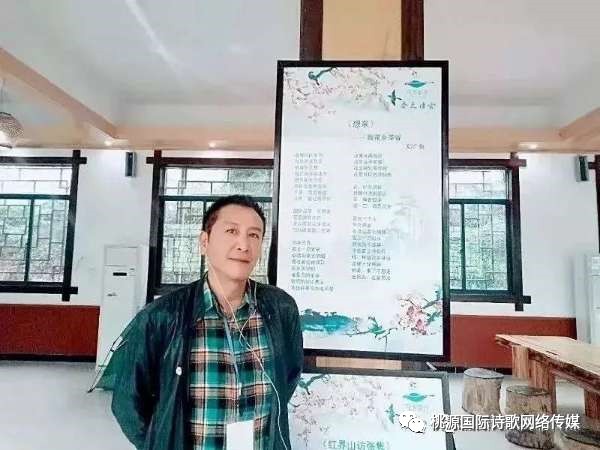 【桃源馨声】致 听雨|作者:记得你的好|主播:玲子【总959期】(图10)