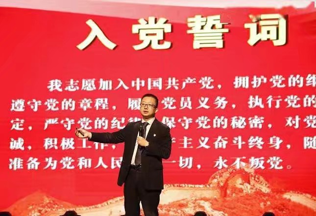 《红色巨轮 扬帆远航》作者/赵喜林 主播/春华秋实 编辑/胡琴(图2)