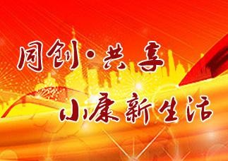 【枫雅汇看图约诗】第192期《建党百年专辑》(图35)